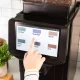 Rancilio TOUCH COFFEE